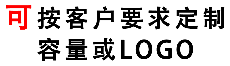 新款手持风扇印logo便携式迷你usb风扇广告展会礼品桌面静音风扇详情2