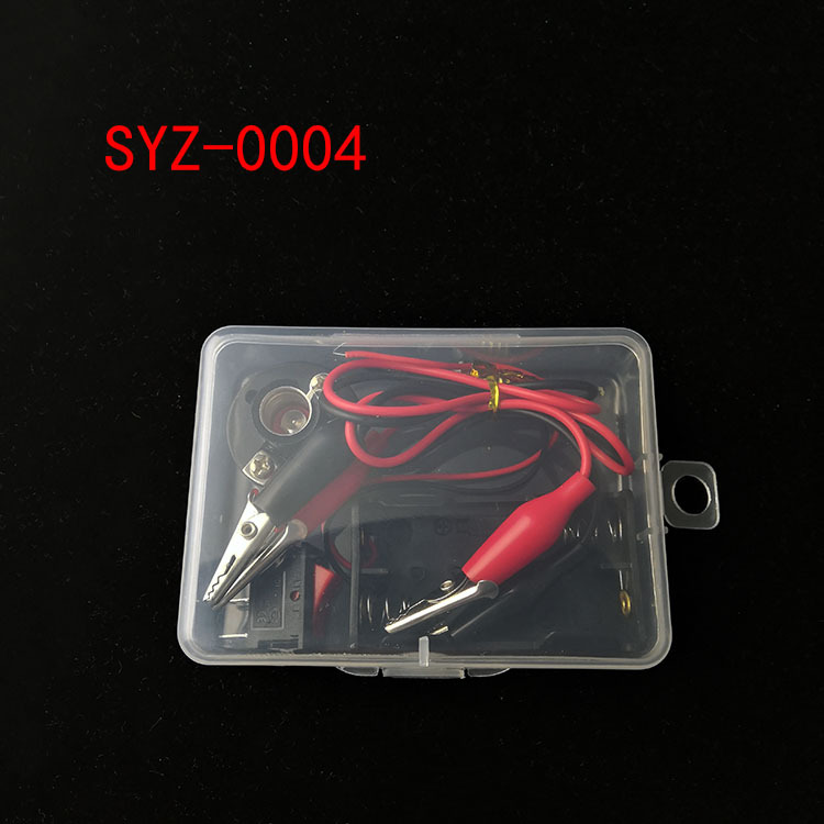 学生DY科学小实验试管套装学生串联电路接线电池盒电珠导红黑线智力开发实践科普小制作详情2