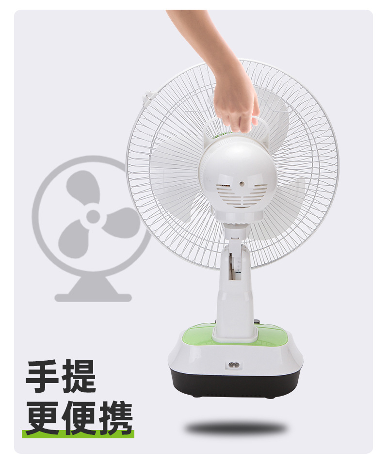 Energy-saving solar outdoor 16-inch portable AC/DC electric fan with built-in battery and emergency lighting bulb lamp pic 9