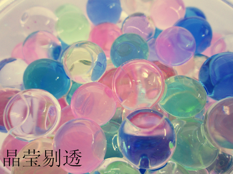 鼎浩 霸王珠  BIGGER WATER  BEADS园林栽培基质营养土泡大珠吸水珠水晶彩泥270g/瓶详情22