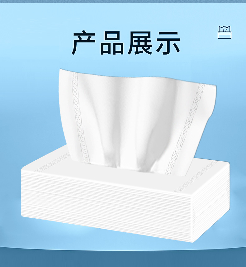 酒店抽纸整箱批发沐足会所KTV专用纸巾宾馆客房商用餐巾纸大尺寸2详情13