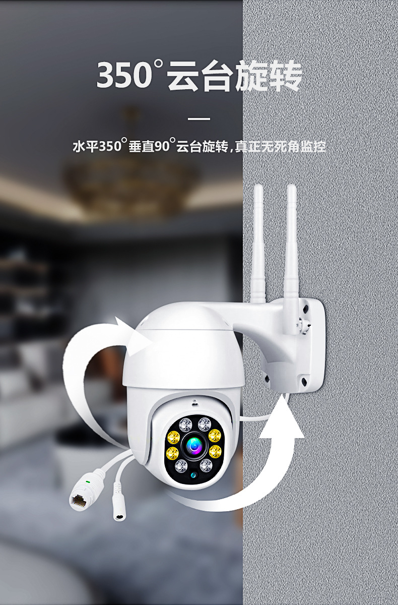 主图1详情页_03.jpg