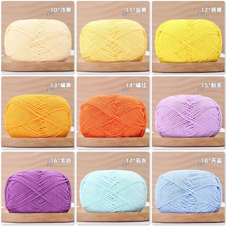 Hilados de algodón hilados de algodón peinado hilados de crochet 4 hilos de algodón de leche 4 hilos de bufandas hilados de bricolaje hilo de algodón al por mayor pic 11