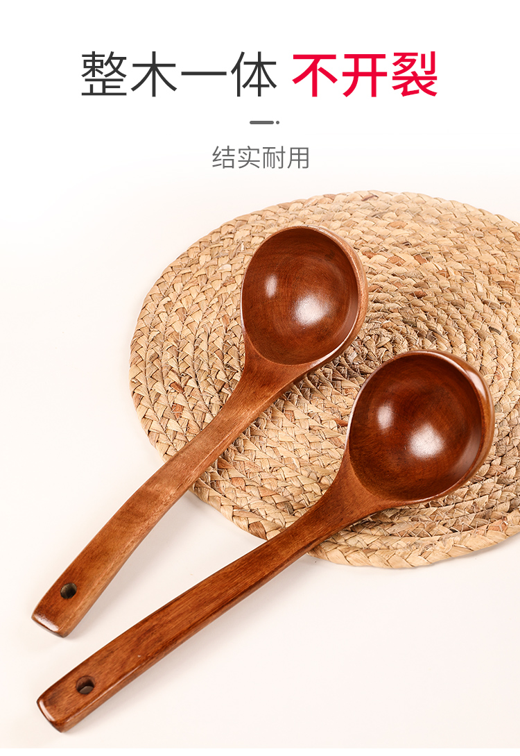 木勺汤勺家用大号盛汤喝汤舀粥稀饭木质勺日韩厨房长柄大勺子详情9