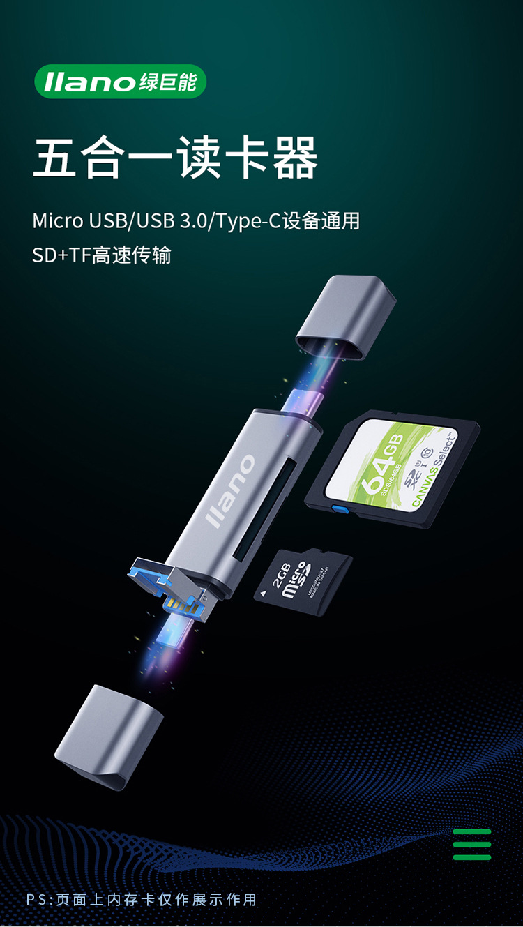 详情-02.jpg