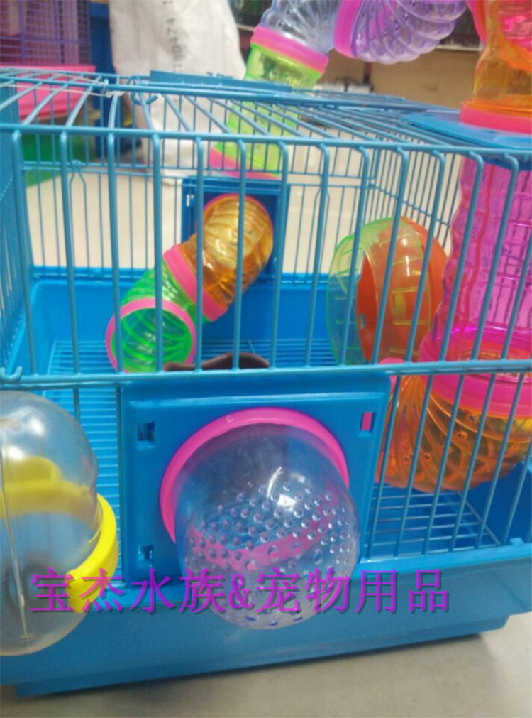 龙猫笼子 三层笼 豚鼠笼 仓鼠 松鼠笼子大号抽盘式龙猫标笼详情11