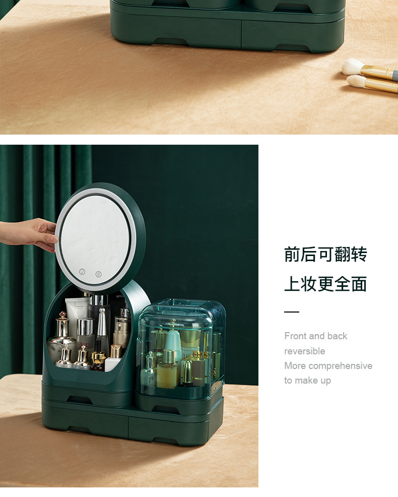 化妆盒_12