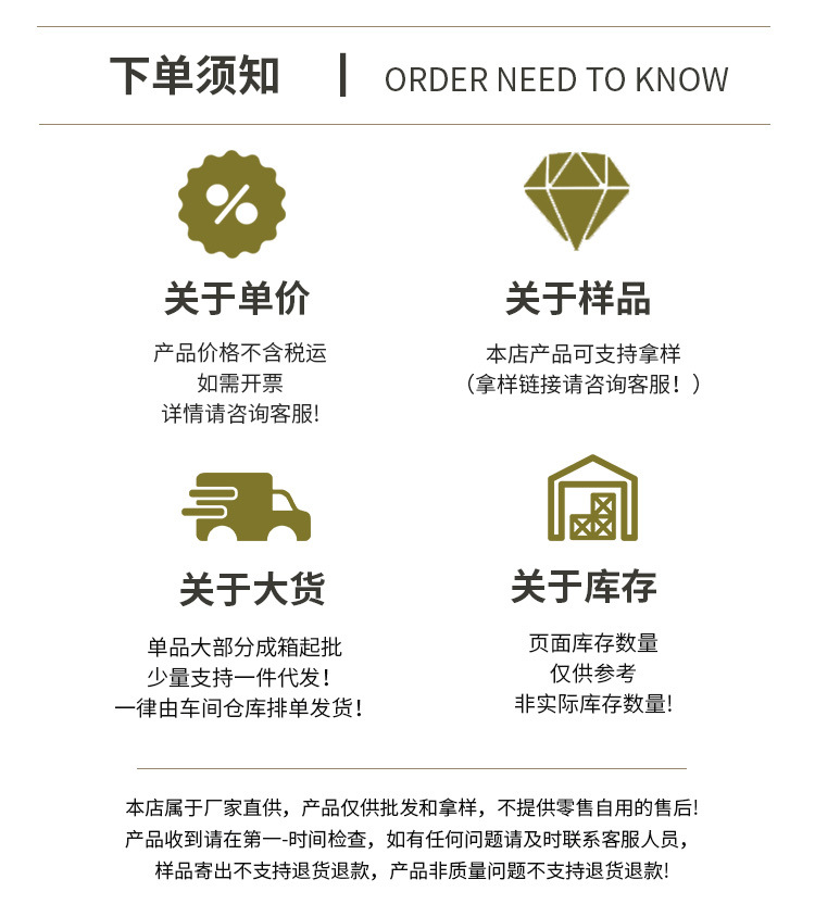 Customized matte 304 stainless steel plate, Qingfang industrial style Western cuisine steak plate, pasta plate, popular dessert plating pic 2