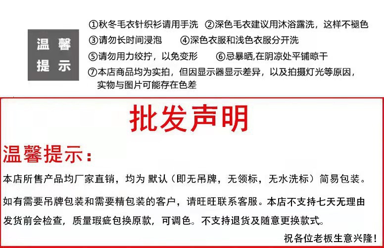 一键复制_20220512143215