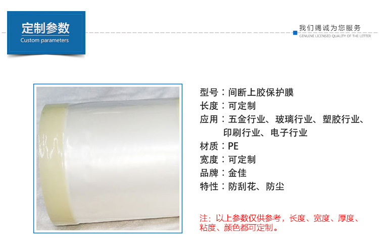 详情_07.jpg