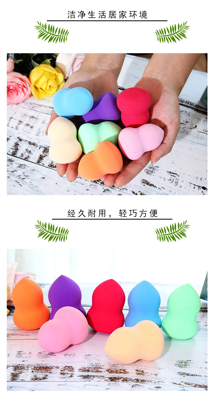 Hydrophilic gourd powder puff, makeup egg cushion, non-latex water drop powder puff, makeup brush, makeup sponge, beauty egg pic 13
