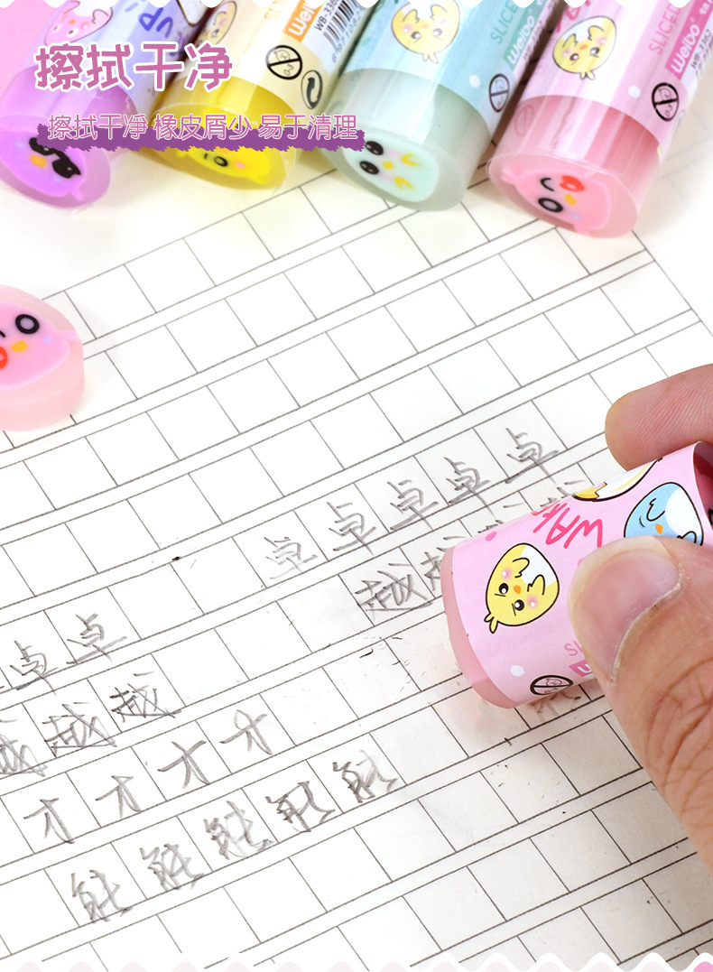 Weibo Stationery Wholesale Cute and Creative Erasers, multi-color round new cartoon animal three-dimensional fragrance Erasers pic 6