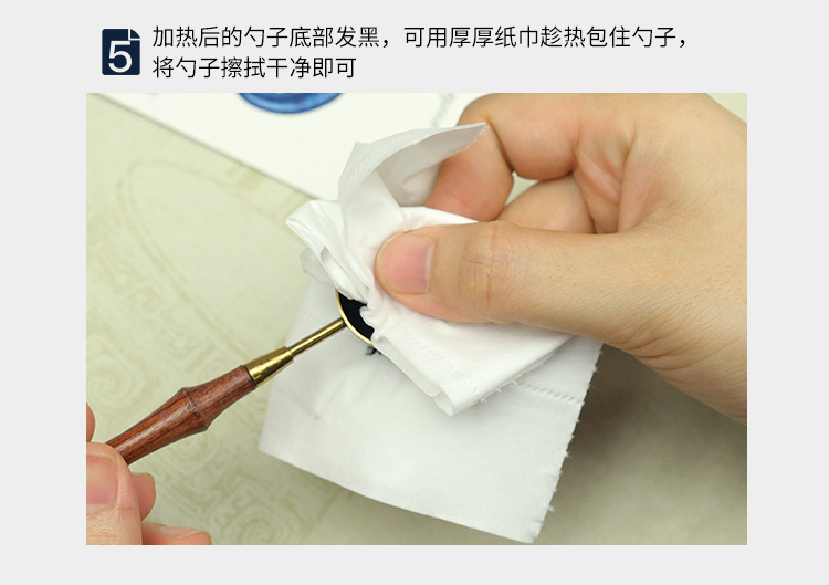 火漆勺 火漆蜡粒蜡条使用勺子火漆熔蜡用勺 火漆蜡印制作使用配件详情16