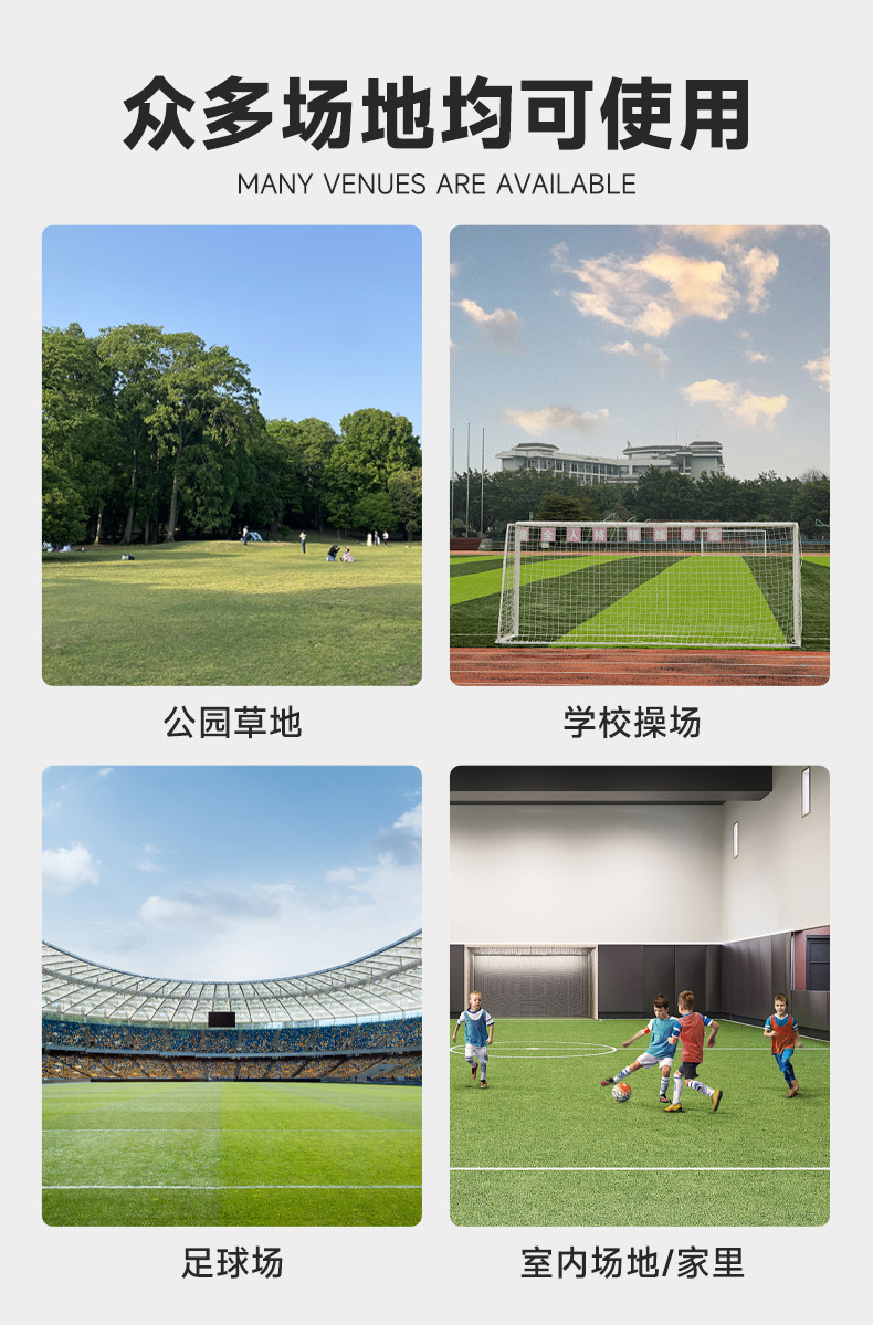 儿童足球 地滩货源2号儿童七彩足球幼儿小学生训练玩具足球详情14