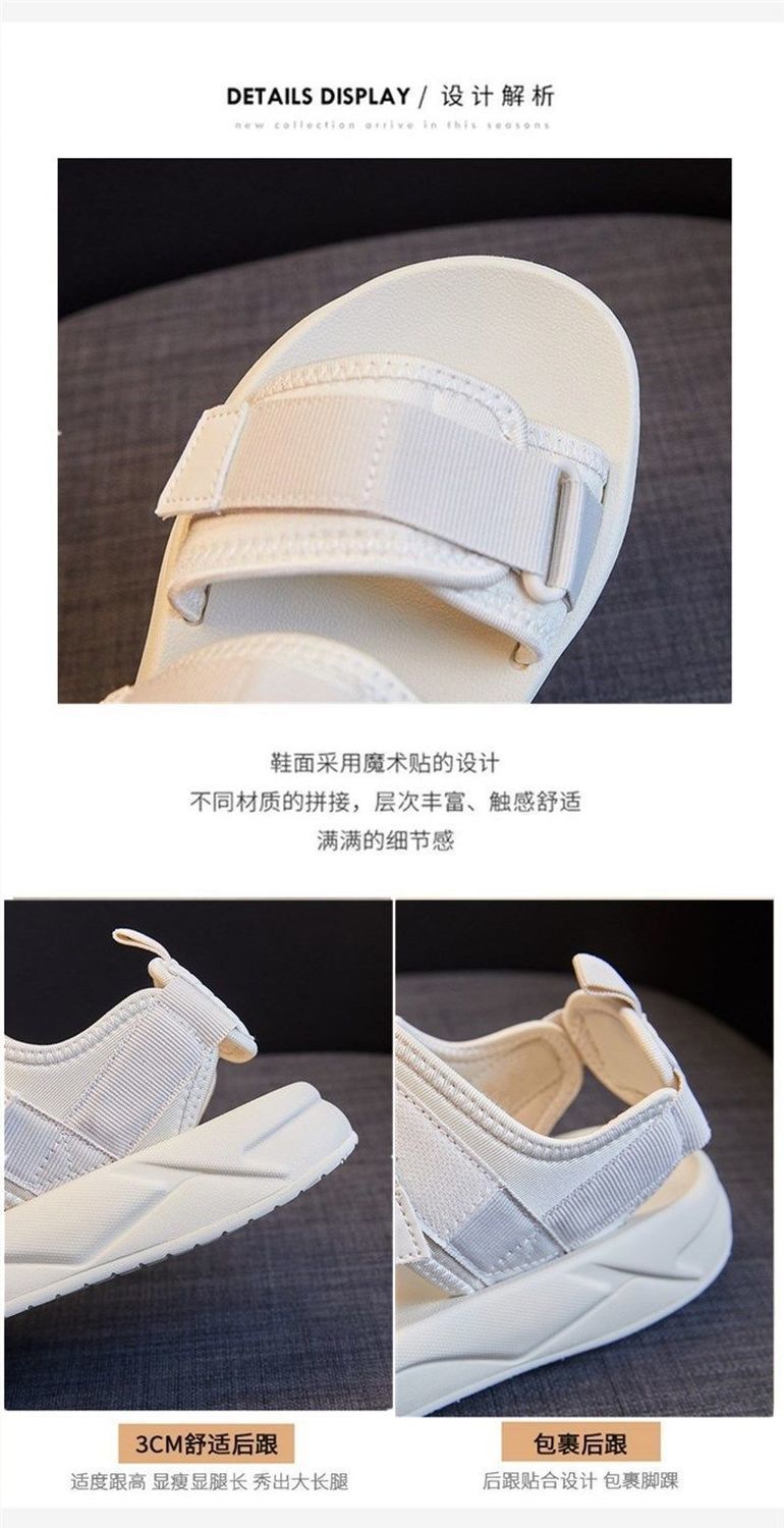 凉鞋女夏2024年新款女士夏季平底爆款小香风厚底凉鞋女鞋运动凉鞋详情32