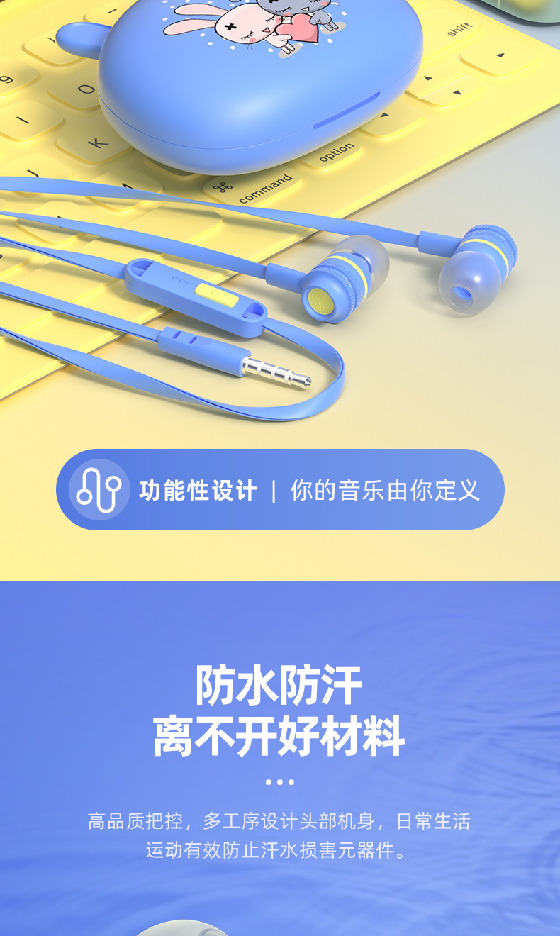 【 Gift Storage Box 】 Manufacturer wholesale wired in-ear headphones suitable for universal headphone cables of vivo and OPPO mobile phones pic 5