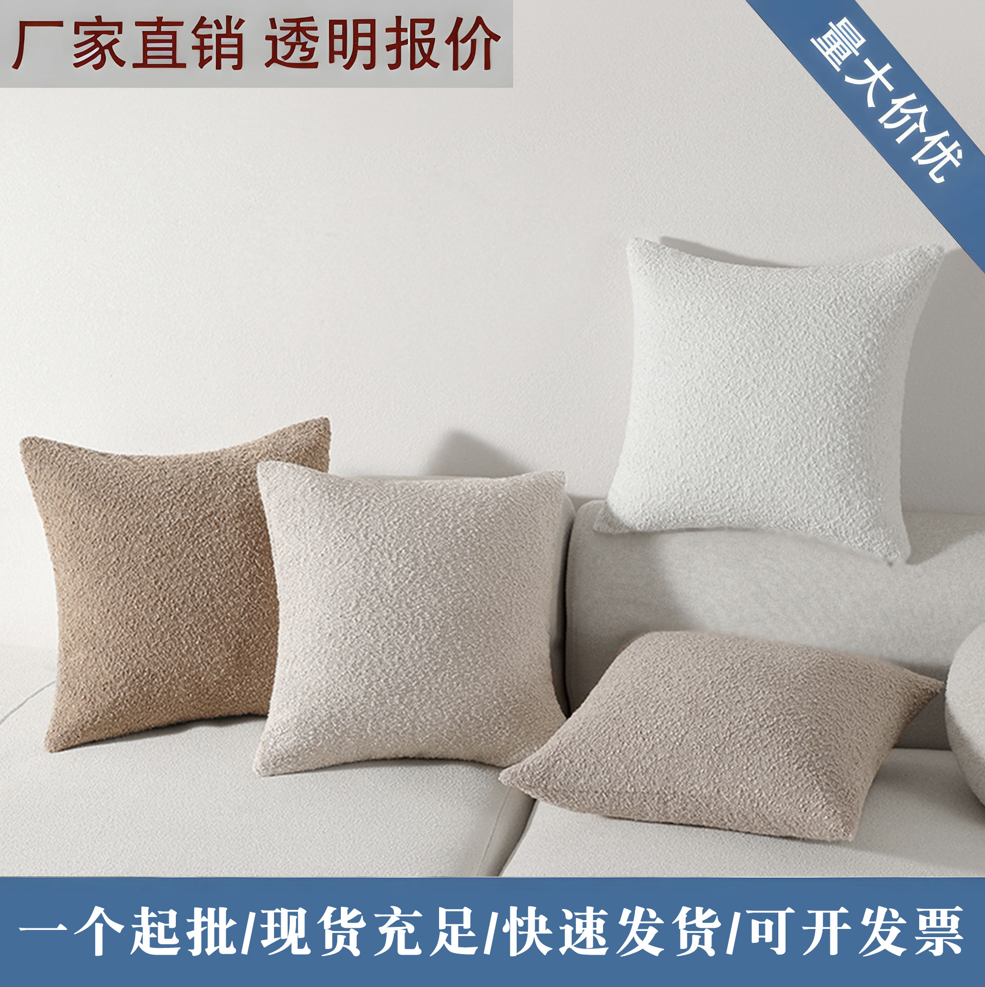 JIT TEMU offers diy throw pillows with pictures and photos for couples, corporate logos, pillows, and bedside prints for wholesale pic 7