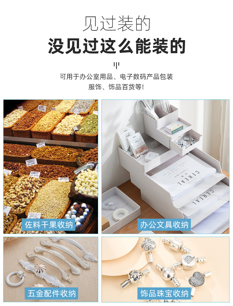 pe自封袋1_08.jpg