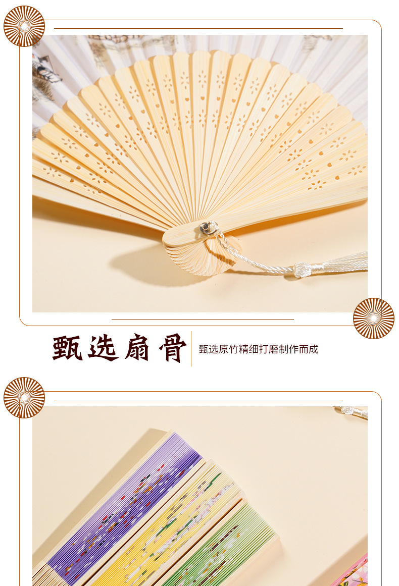 古风一笑扇竹工艺夏季随身扇景区纪念扇舞蹈扇折扇广告扇批发详情9