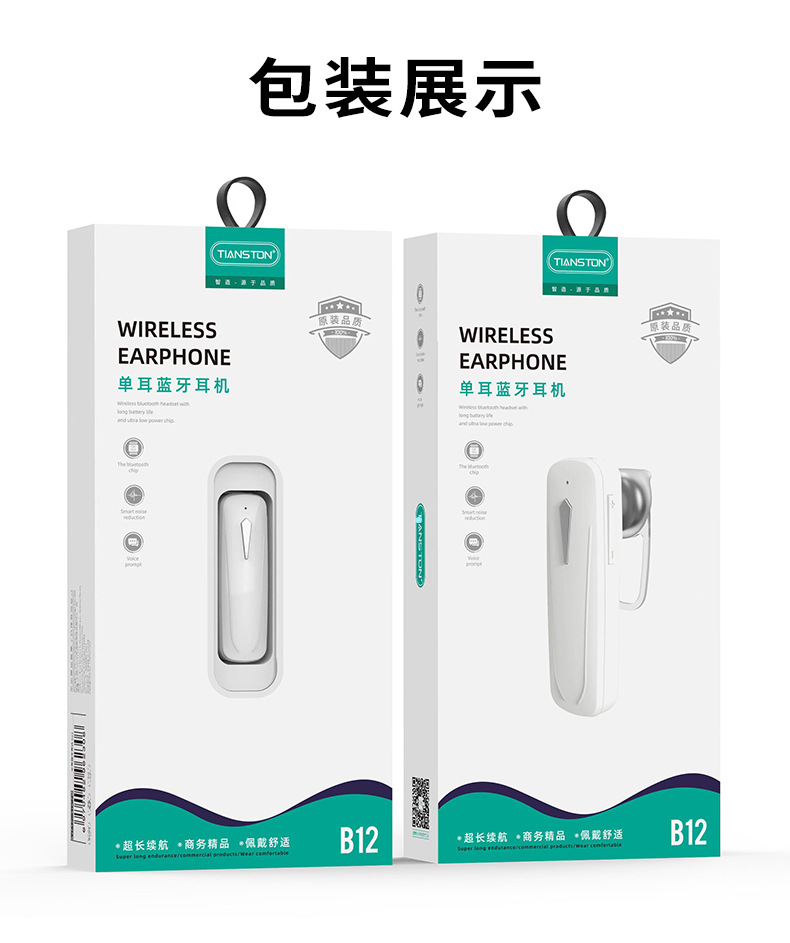 Wireless in-ear Bluetooth headphones, single-ear hanging type with large battery, suitable for wholesale of Apple and Huawei Bluetooth headphones pic 9