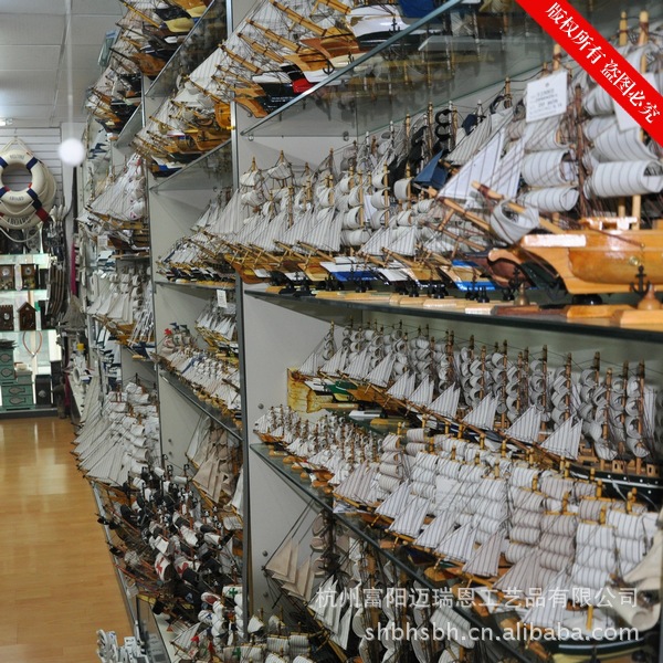 16cm帆船模型 家居饰品 木制工艺品 地中海摆件海洋系列FJ16详情65