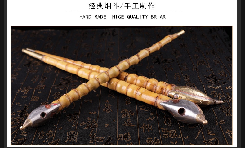 木香老式竹子长烟杆烟枪旱烟斗传统工艺（特大头）烟袋锅朝烟筒详情16