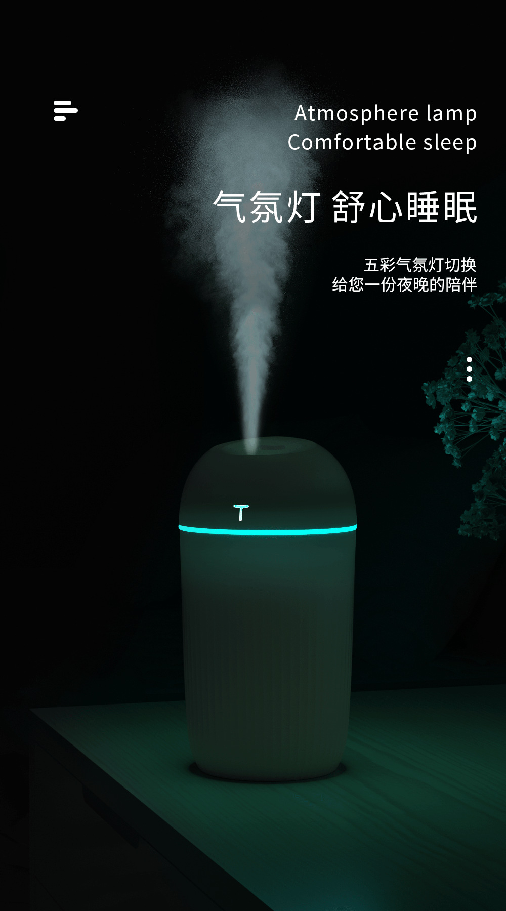 A+萌蛋_09