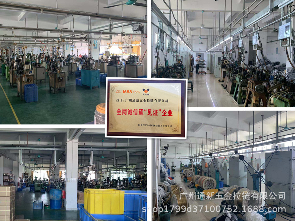 Wholesale of 3#, 5#, 8# metal zipper zippers in stock, high-quality electroplated alloy gun-colored movable zipper plates for luggage tags pic 18