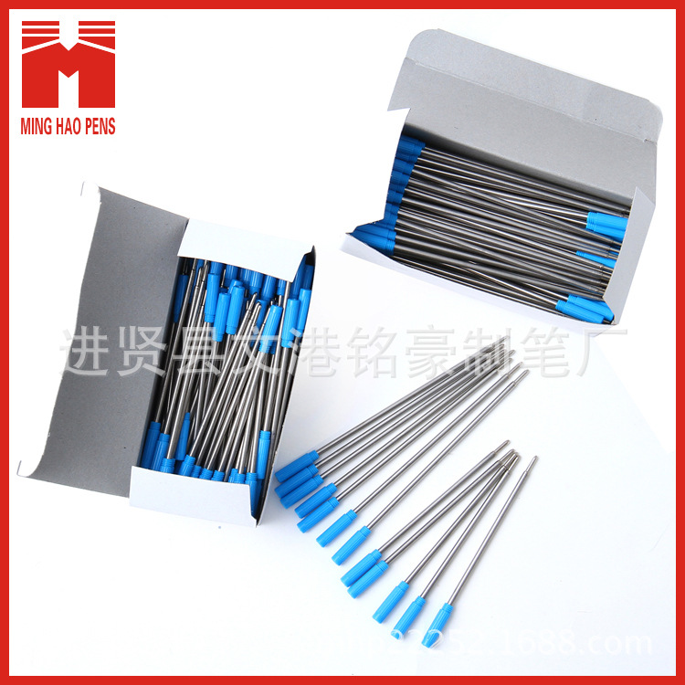 Minghao offers wholesale 424 plastic pen refills at factory prices pic 6