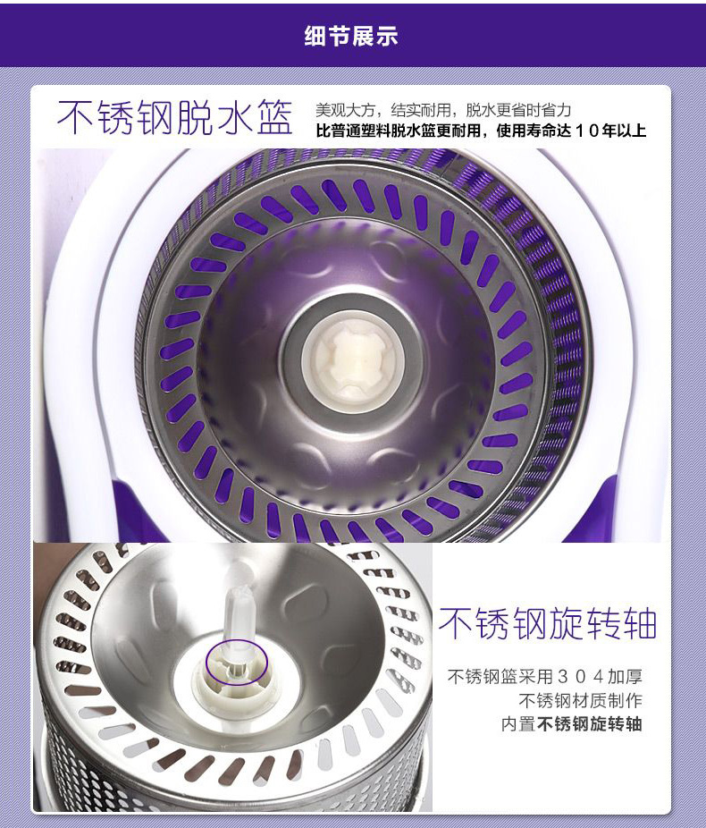 【 Factory Direct Sales 】 Wholesale of dual-drive Good God Drag Rotating mops and hand-pressed mop buckets pic 44