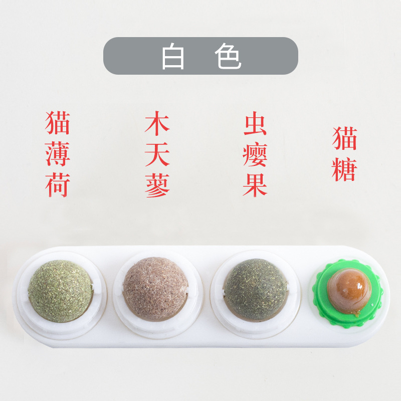 亚马逊爆款猫咪薄荷球玩具旋转猫薄荷猫零食棒棒糖自嗨猫玩具详情20