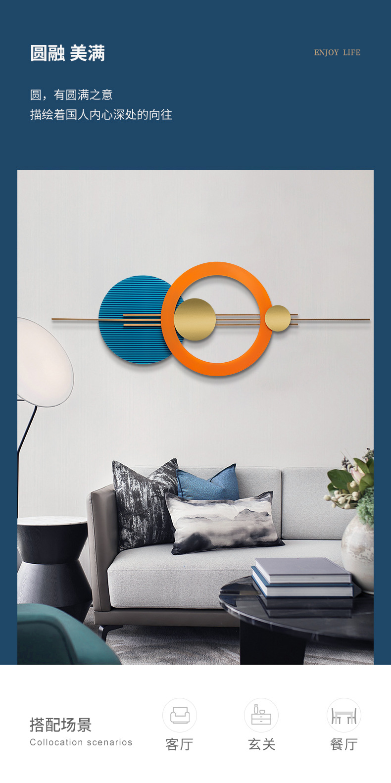 Decoración de pared moderna y minimalista sala de estar tamaño personalizado sofá fondo pared pared dormitorio comedor herrería decoración colgante pic 4