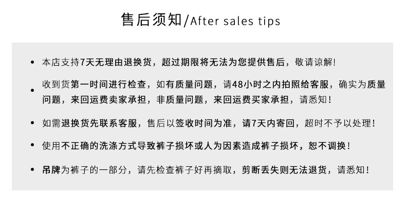 3313深蓝色详情页_25.jpg