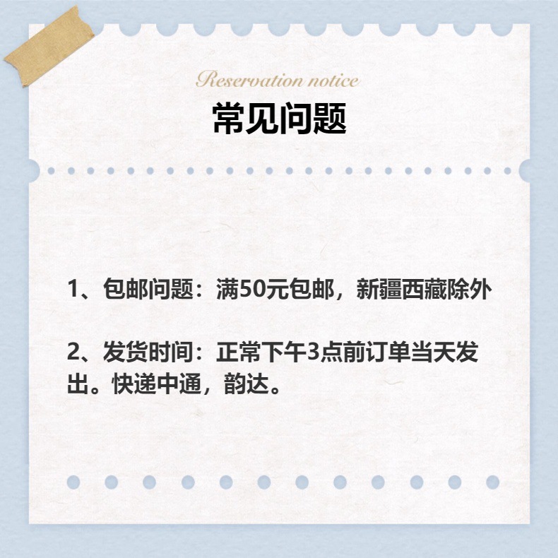 夏季显白脚趾甲贴片脚甲片脚指甲贴片脚穿戴甲手工美甲甲片成品详情1
