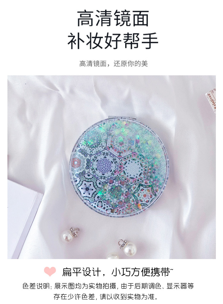 跨境新款流沙碎花朵便携补妆镜 可爱少女心口袋镜 户外便携小镜子详情7