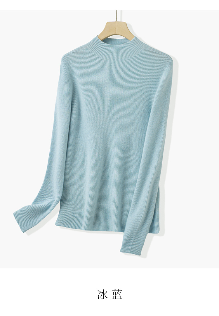 Zero-touch seamless one-piece wool sweater for women, semi-high neck autumn knitted sweater, slimming inner layer, sweater base layer for women pic 20