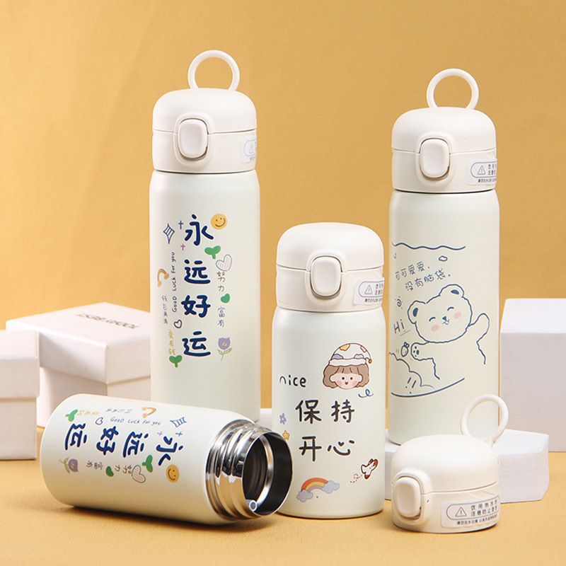 韩版304不锈钢弹跳盖保温杯 简约卡通豌豆杯便携清新学生水杯抖音详情3