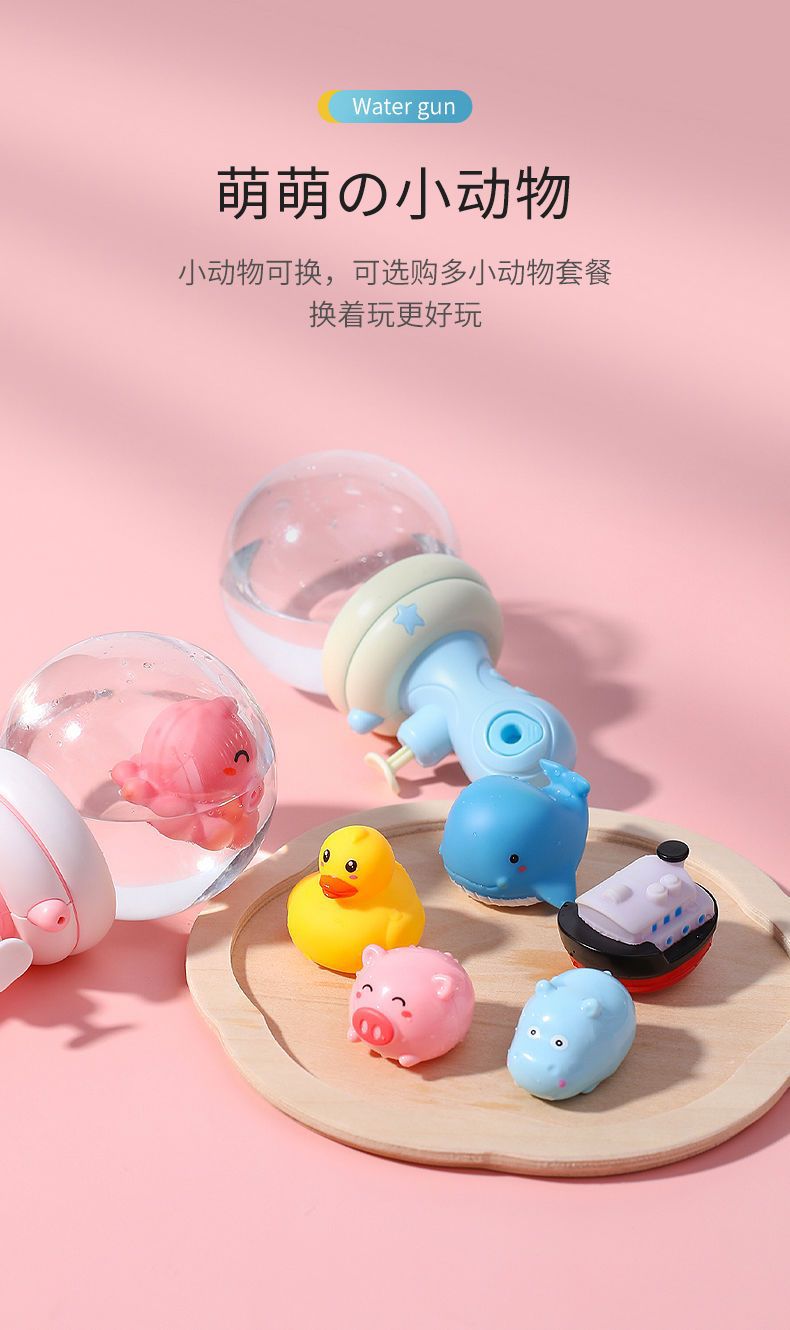 跨境戏水喷水枪夏天儿童发光小水枪呲水枪批发玩水外贸礼品玩具详情19