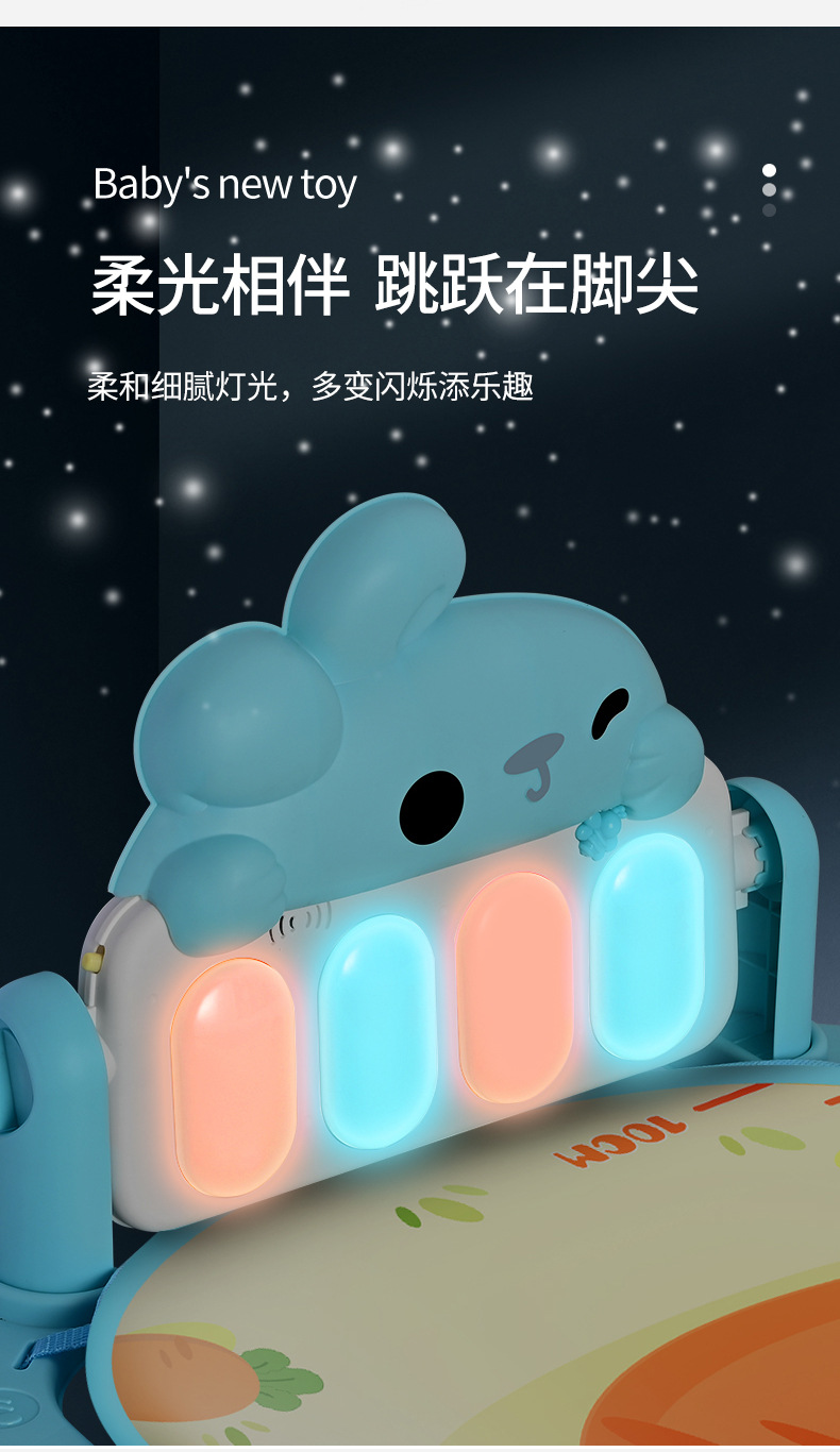 脚踏钢琴新生婴儿玩具0-1岁健身架器早教益智男女宝宝3-6个月礼物详情34