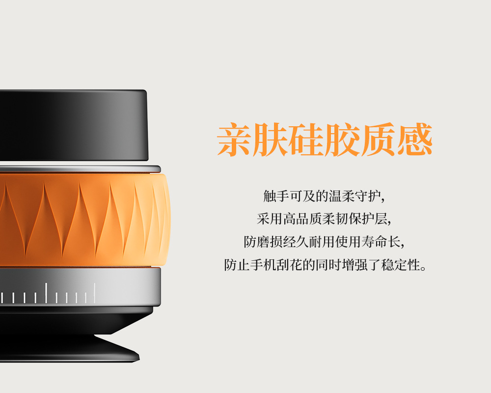 真空吸附磁吸车载手机支架2025新款magsafe吸盘车内导航旋转支架详情22