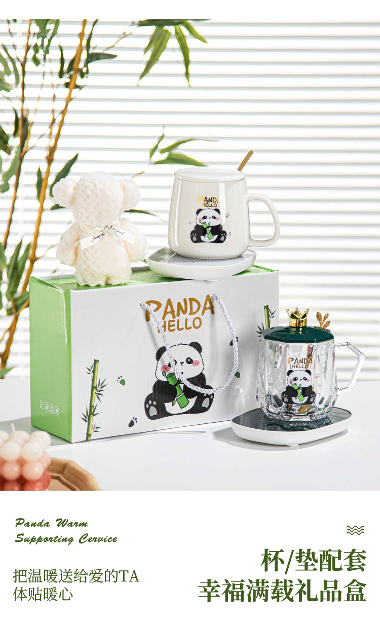 实用陶瓷水杯伴手礼店庆开业活动商务小礼品送客户礼物赠送回礼详情3