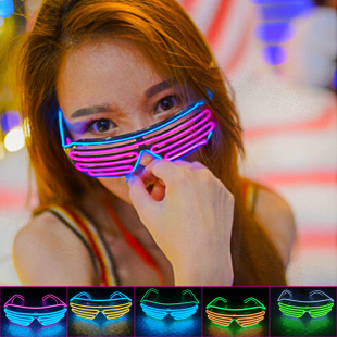 Illuminated Glasses, LED rice nails, voice-controlled bar party gifts, music night club atmosphere supplies, Neon Glasses pic 33