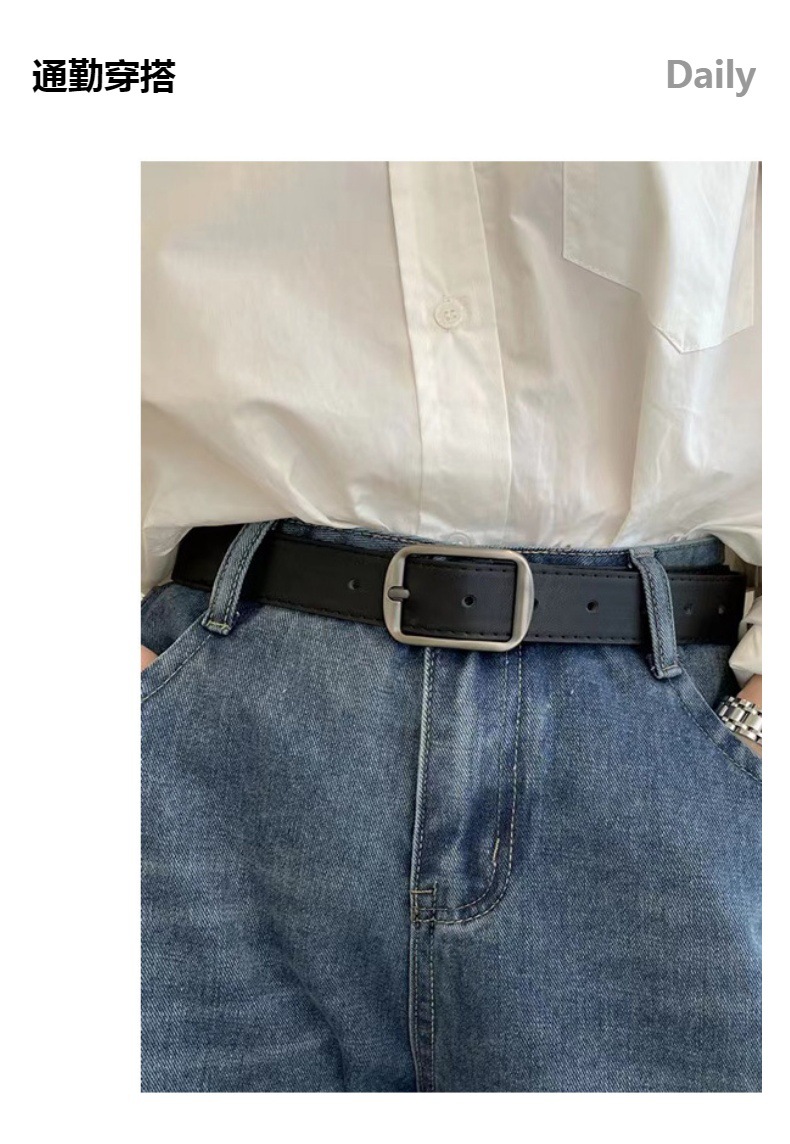 新款韩版中性男生皮带针扣装饰牛仔裤带休闲百搭潮流男女腰带批发详情10