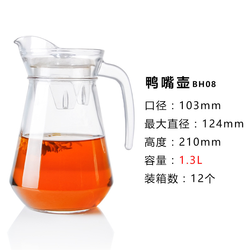 Free shipping, factory direct sales, glass-patterned transparent cold water kettle, octagonal kettle, vertical patterned cold water kettle, large capacity wholesale pic 4