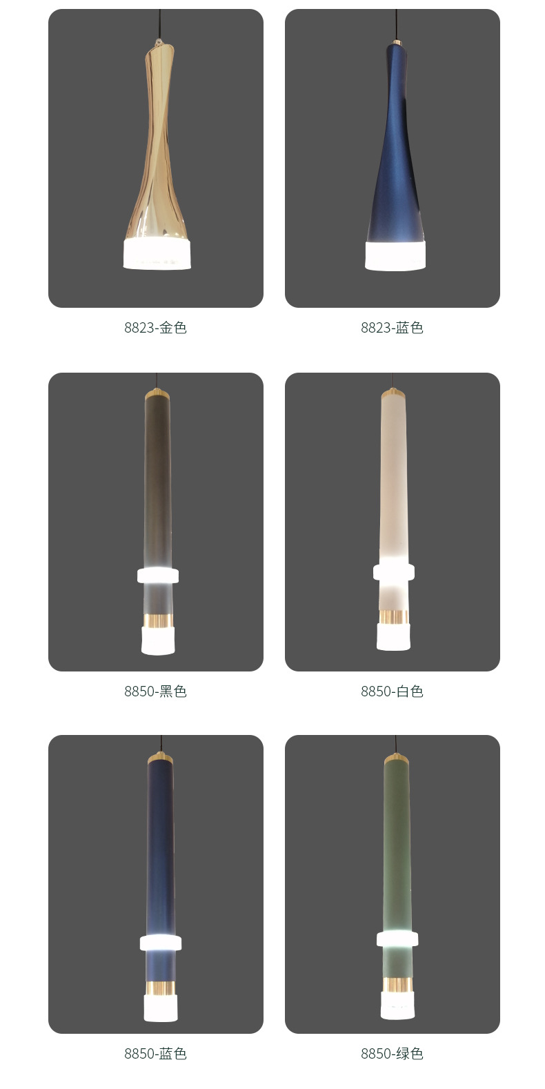 现代简约轻奢床头小吊灯过道灯创意单头吧台咖啡厅餐厅吊灯小餐吊详情5