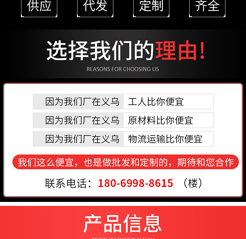 泰欣18_看图王_06