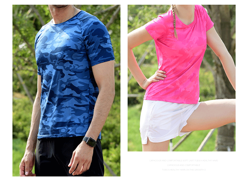 In stock: moisture-wicking and sweat-absorbing T-shirt fabric, camouflage mesh fabric, knitted fabric, quick-drying breathable casual wear fabric pic 5