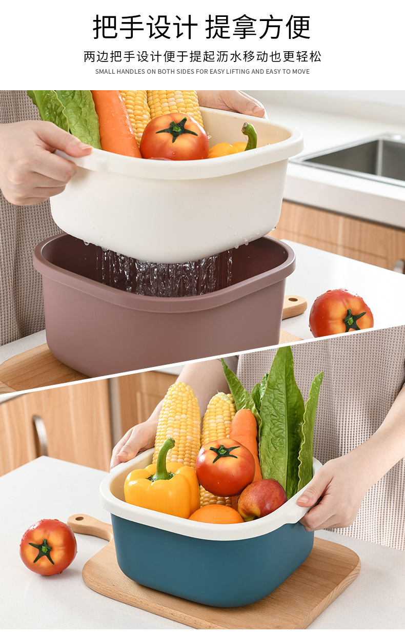 双层镂空水果盆洗水果沥水篮家用水果篮创意塑料洗菜篮厨房洗菜盆详情11