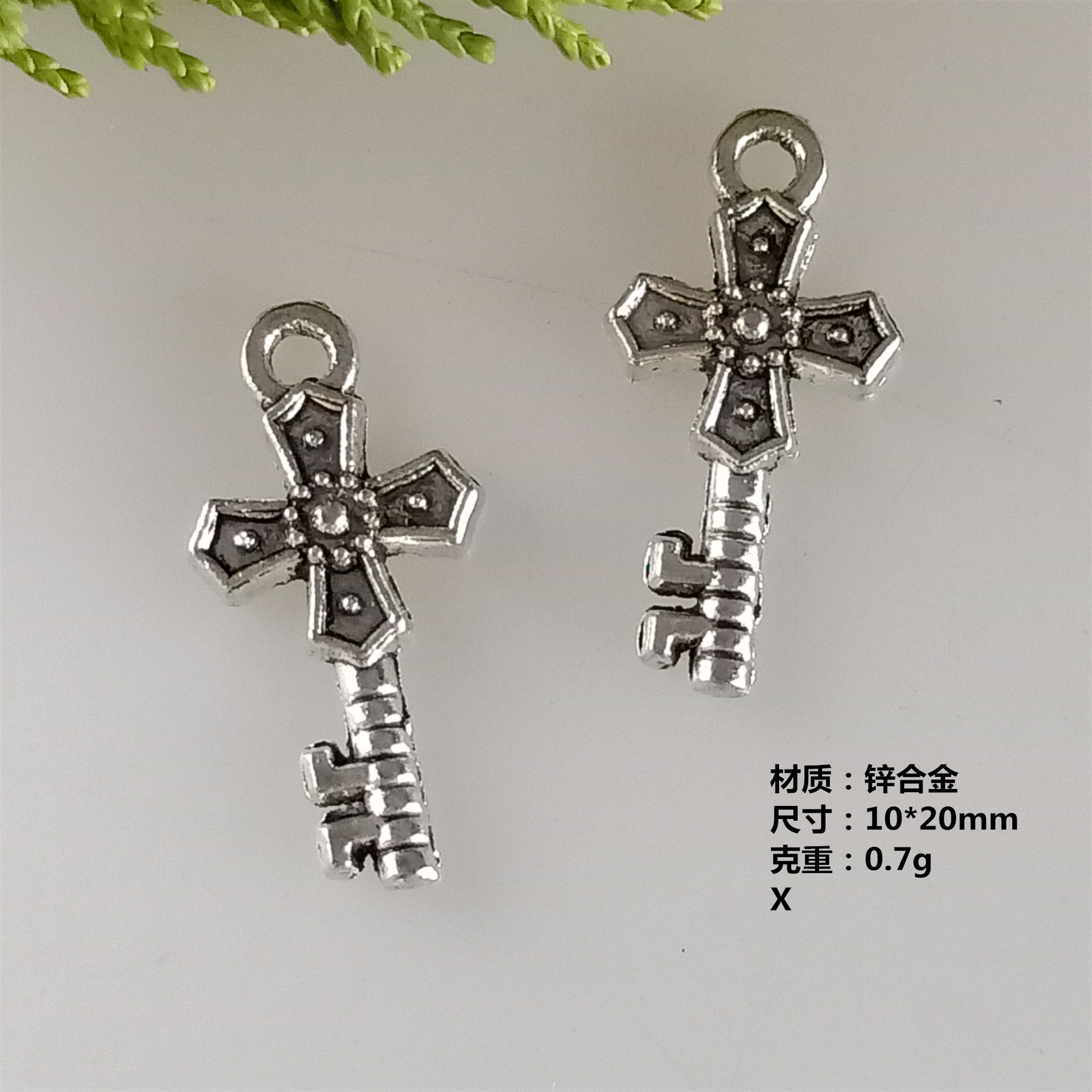 厂家批发多款DIY复古合金挂件吊坠 手工制作项链合金饰品配件批发详情9