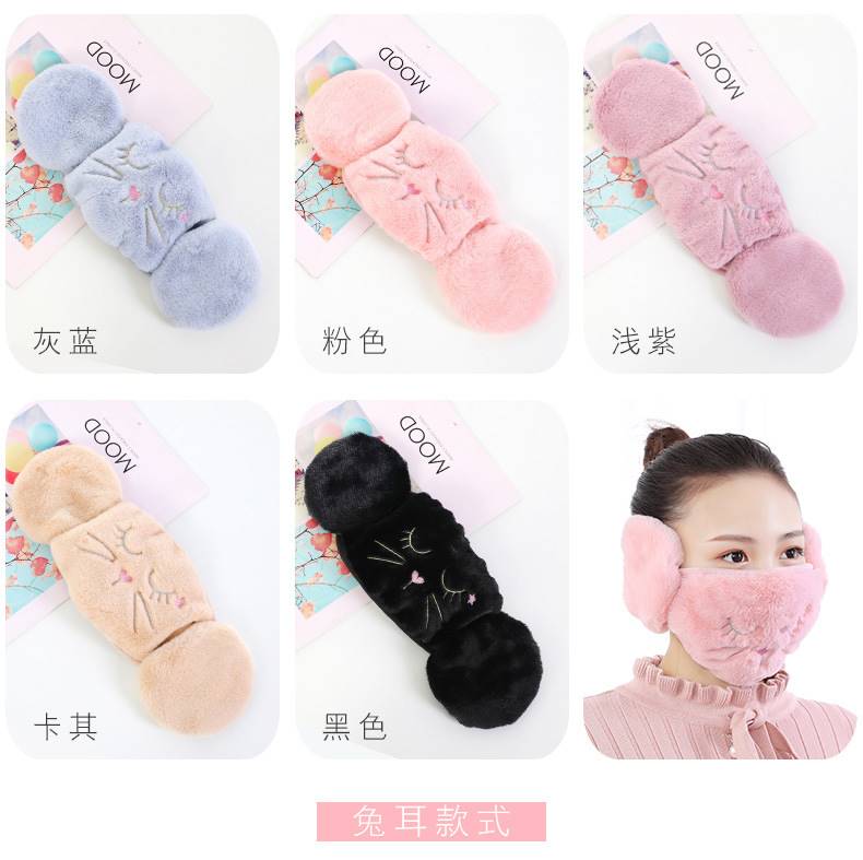 护耳口罩女冬天保暖防寒耳套卡通冬季防风毛绒耳罩二合一面罩详情11